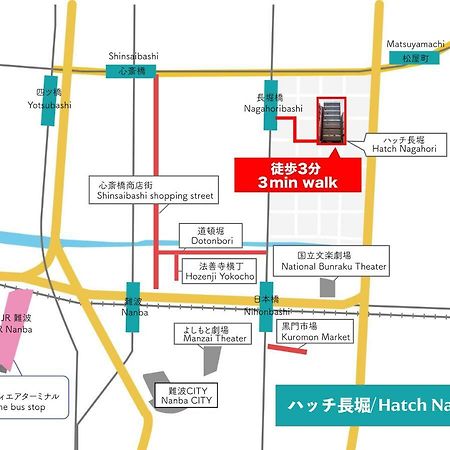 Hatch Nagahori 201 Osaka Bagian luar foto