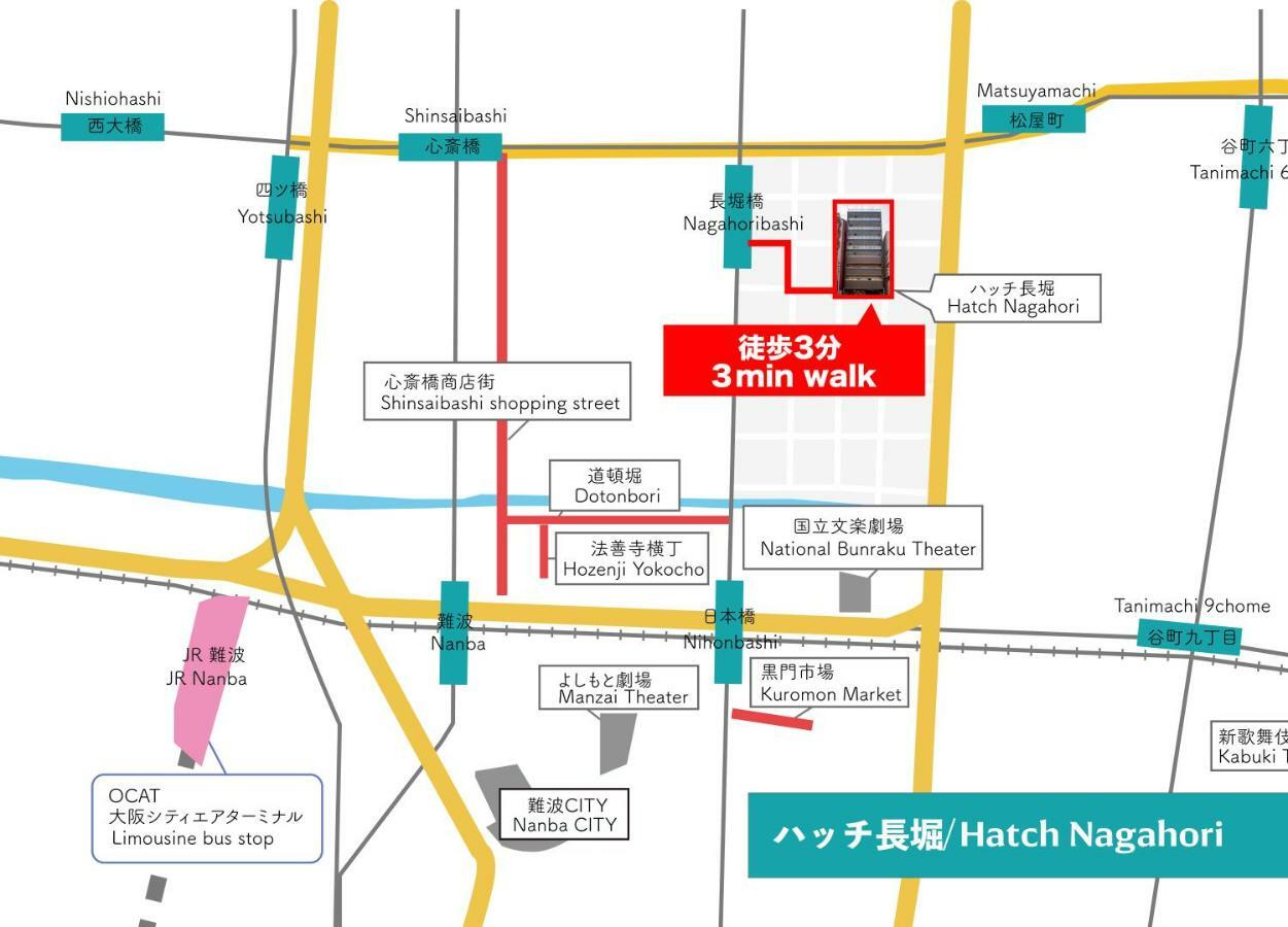 Hatch Nagahori 201 Osaka Bagian luar foto