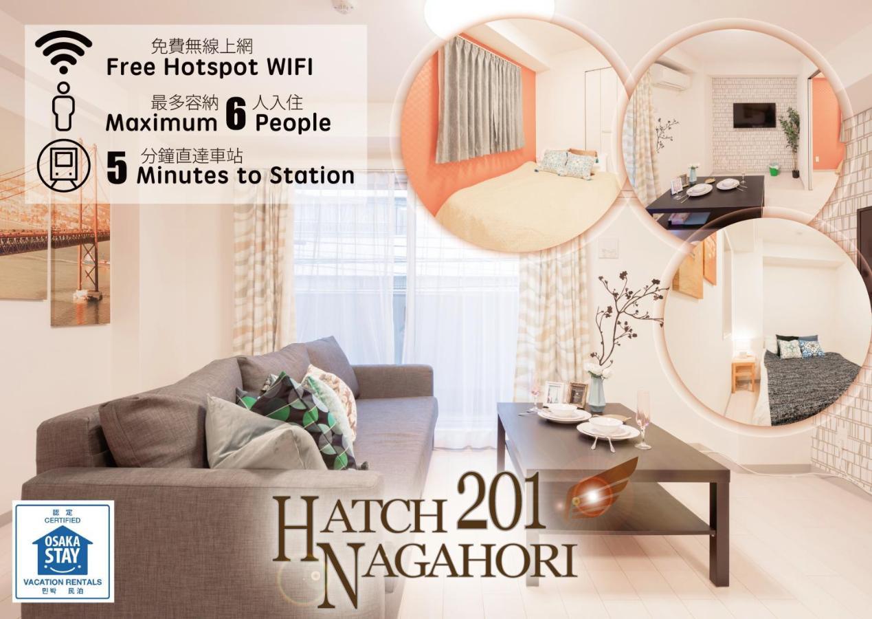 Hatch Nagahori 201 Osaka Bagian luar foto
